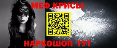прущая мука Малгобек