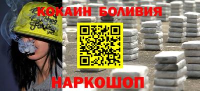 прущая мука Малгобек