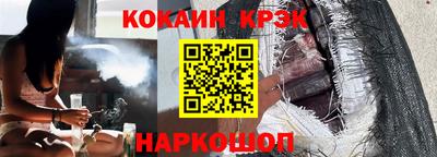 прущая мука Малгобек