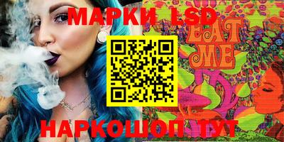 прущая мука Малгобек