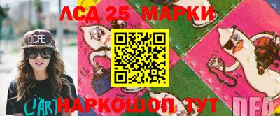 прущая мука Малгобек