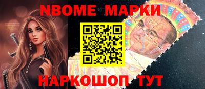 прущая мука Малгобек