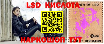 прущая мука Малгобек