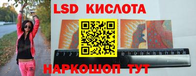 мефедрон Мариинск