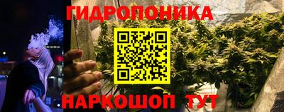 прущая мука Малгобек