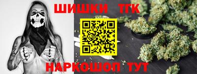 эйфоретик Малоярославец
