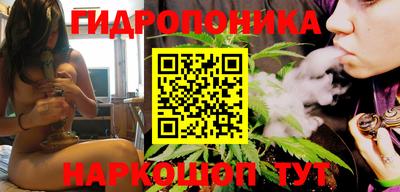 эйфоретик Малоярославец