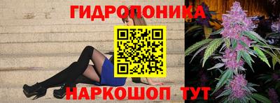 мефедрон Мариинск