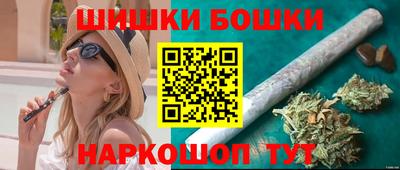эйфоретик Малоярославец