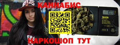 прущая мука Малгобек