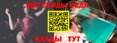 эйфоретик Малоярославец