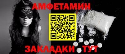 прущая мука Малгобек