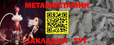 эйфоретик Малоярославец