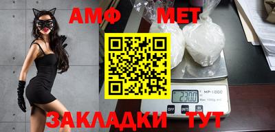 прущая мука Малгобек